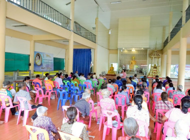 สหกรณ์จังหวัดบุรีรัมย์ เข้าร่วมประชุมใหญ่สามัญประจำปี ... พารามิเตอร์รูปภาพ 4